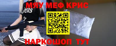Альфа ПВП Новозыбков