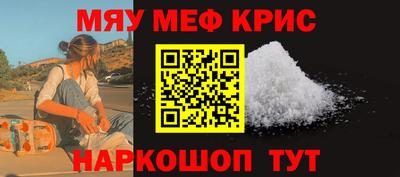 MDMA Premium VHQ Новодвинск