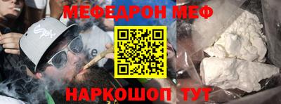 Альфа ПВП Новозыбков