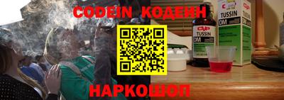 mdpv Новокубанск