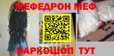 Альфа ПВП Новозыбков