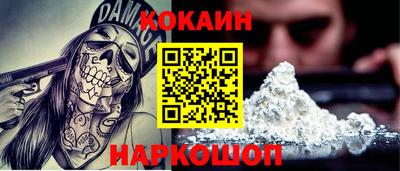 MDMA Premium VHQ Новодвинск