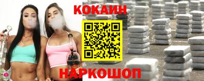 Альфа ПВП Новозыбков