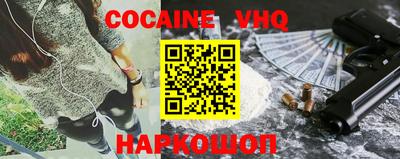 Альфа ПВП Новозыбков