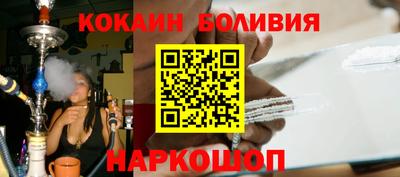 MDMA Premium VHQ Новодвинск