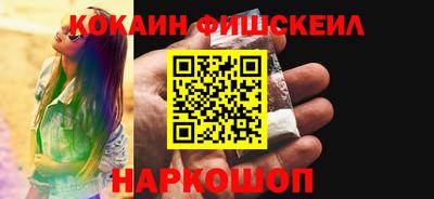 Альфа ПВП Новозыбков