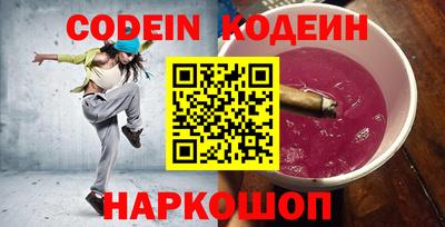 Альфа ПВП Новозыбков
