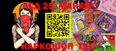 MDMA Premium VHQ Новодвинск
