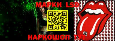 Альфа ПВП Новозыбков
