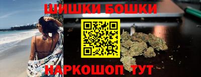Альфа ПВП Новозыбков