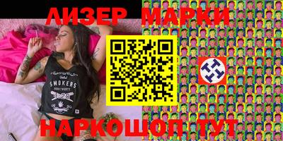 MDMA Premium VHQ Новодвинск