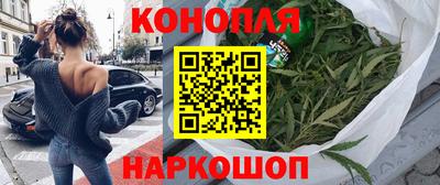 MDMA Premium VHQ Новодвинск