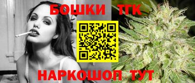 MDMA Premium VHQ Новодвинск