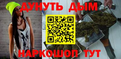 MDMA Premium VHQ Новодвинск
