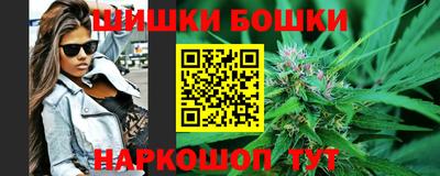 mdpv Новокубанск