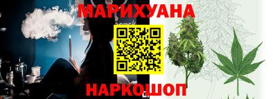 mdpv Новокубанск