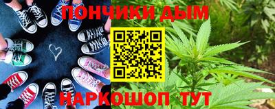 mdpv Новокубанск