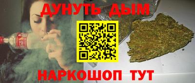 mdpv Новокубанск