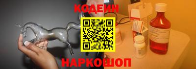 Альфа ПВП Новозыбков