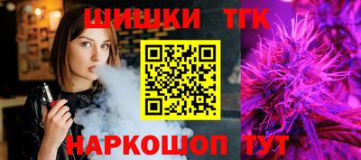 mdpv Новокубанск