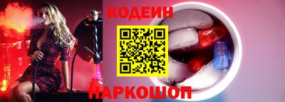 MDMA Premium VHQ Новодвинск