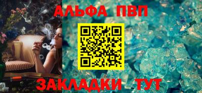 MDMA Premium VHQ Новодвинск