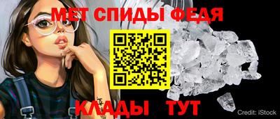 MDMA Premium VHQ Новодвинск