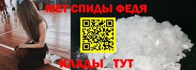 mdpv Новокубанск