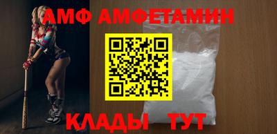 MDMA Premium VHQ Новодвинск