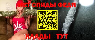 mdpv Новокубанск