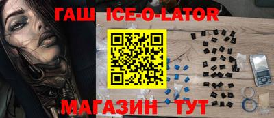 MDMA Premium VHQ Новодвинск