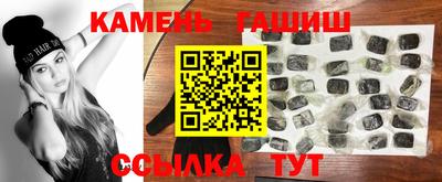 Альфа ПВП Новозыбков