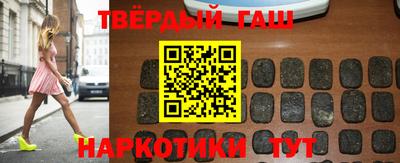 MDMA Premium VHQ Новодвинск