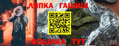MDMA Premium VHQ Новодвинск