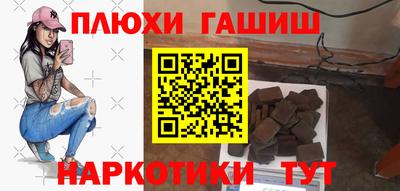 mdpv Новокубанск