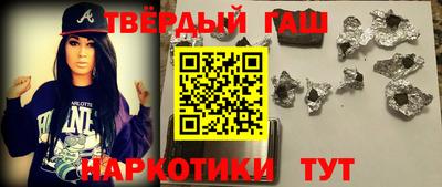 MDMA Premium VHQ Новодвинск