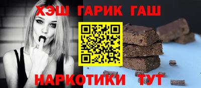 mdpv Новокубанск