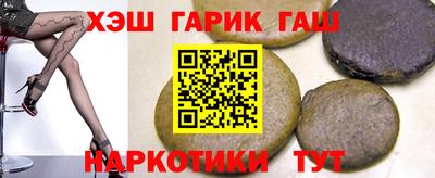 MDMA Premium VHQ Новодвинск