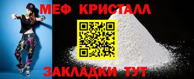 Альфа ПВП Новозыбков