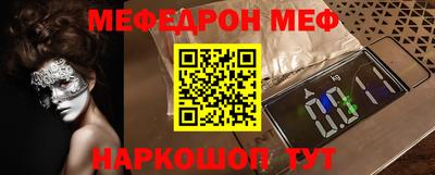 Альфа ПВП Новозыбков